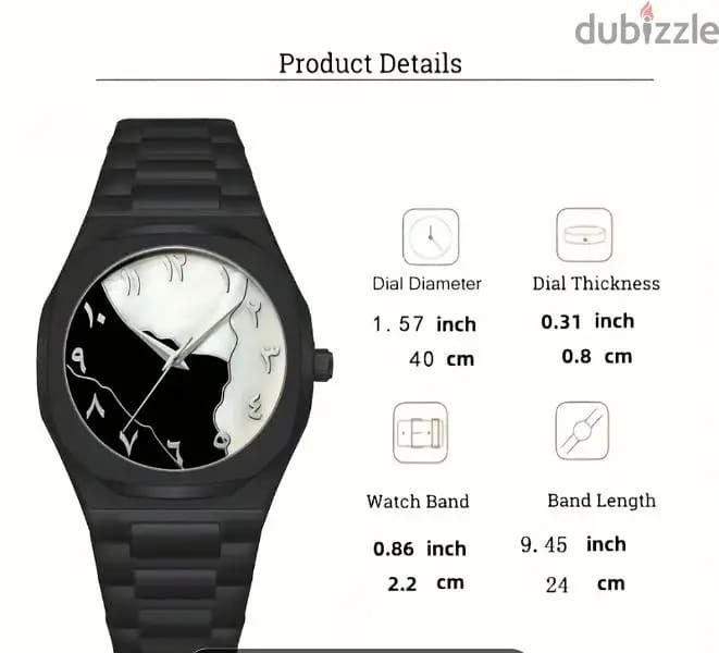 ساعة كربون - الصورة 2